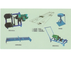 民威（民生）环控清粪系统